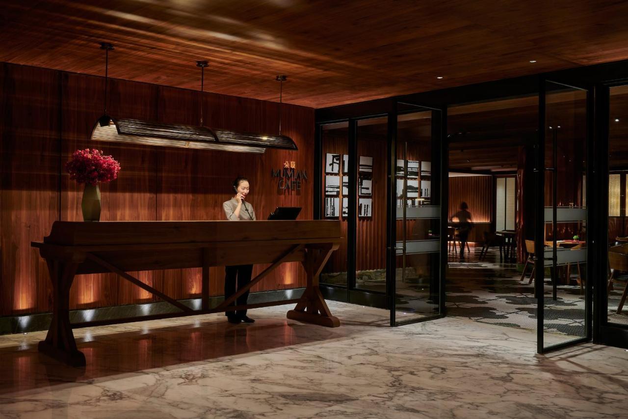 Hotel Mumian Beijing Daxing International Airport, Part Of Hyatt Exterior foto The Library at The Standard East Village