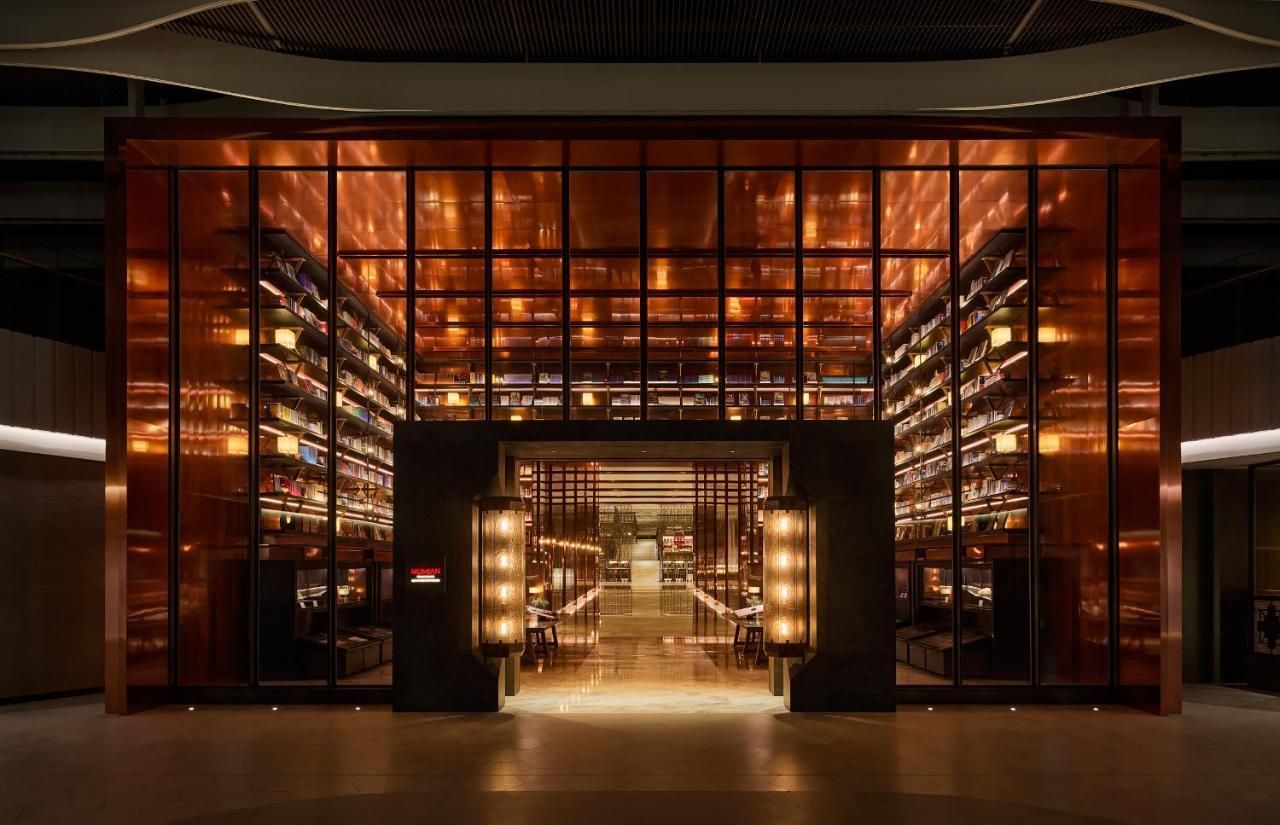 Hotel Mumian Beijing Daxing International Airport, Part Of Hyatt Exterior foto The Library at The Standard East Village